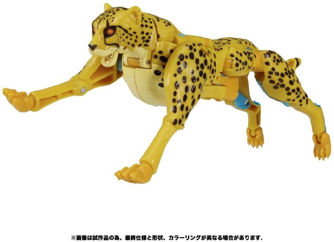 transformer cheetah toy